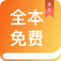 1分彩平台APP